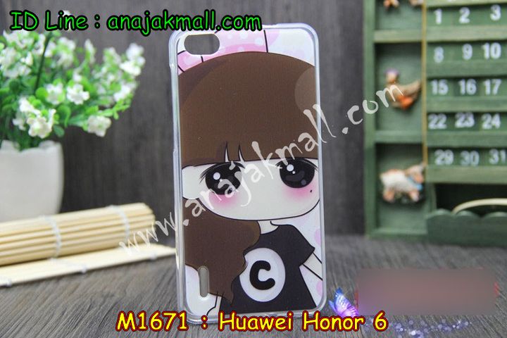 เคส Huawei honor 6,เคสหนัง Huawei honor 6,เคสไดอารี่ Huawei 6,เคสพิมพ์ลาย Huawei honor 4x,เคสฝาพับ Huawei honor 6,เคสหนังประดับ Huawei honor 6,เคสแข็งประดับ Huawei 6,เคสสกรีนลาย Huawei honor 6,เคสลายนูน 3D Huawei honor 6,เคสยางใส Huawei honor 6,เคสโชว์เบอร์หัวเหว่ย honor 6,เคสอลูมิเนียม Huawei honor 6,เคสซิลิโคน Huawei honor 6,เคสยางฝาพับหั่วเว่ย honor 6,เคสประดับ Huawei honor 6,เคสปั้มเปอร์ Huawei 6,เคสตกแต่งเพชร Huawei honor 6,เคสหัวเหว่ยโฮโน 6